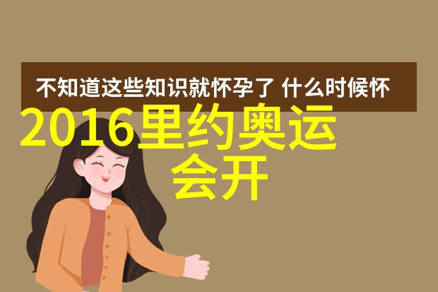 中年女性在自然的光影下巧妙搭配裤装既显瘦又时尚更展现出独特的女人味