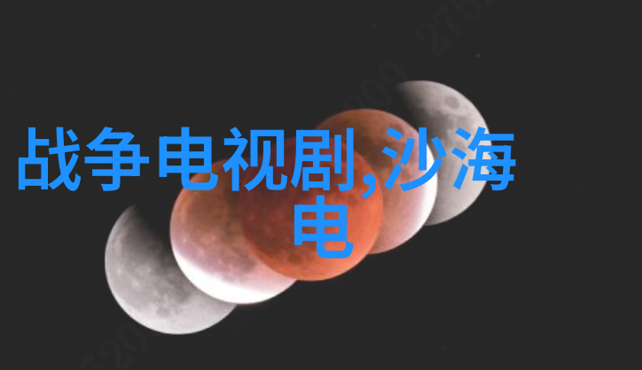 心碎情深泪滴中的孤寂与思念