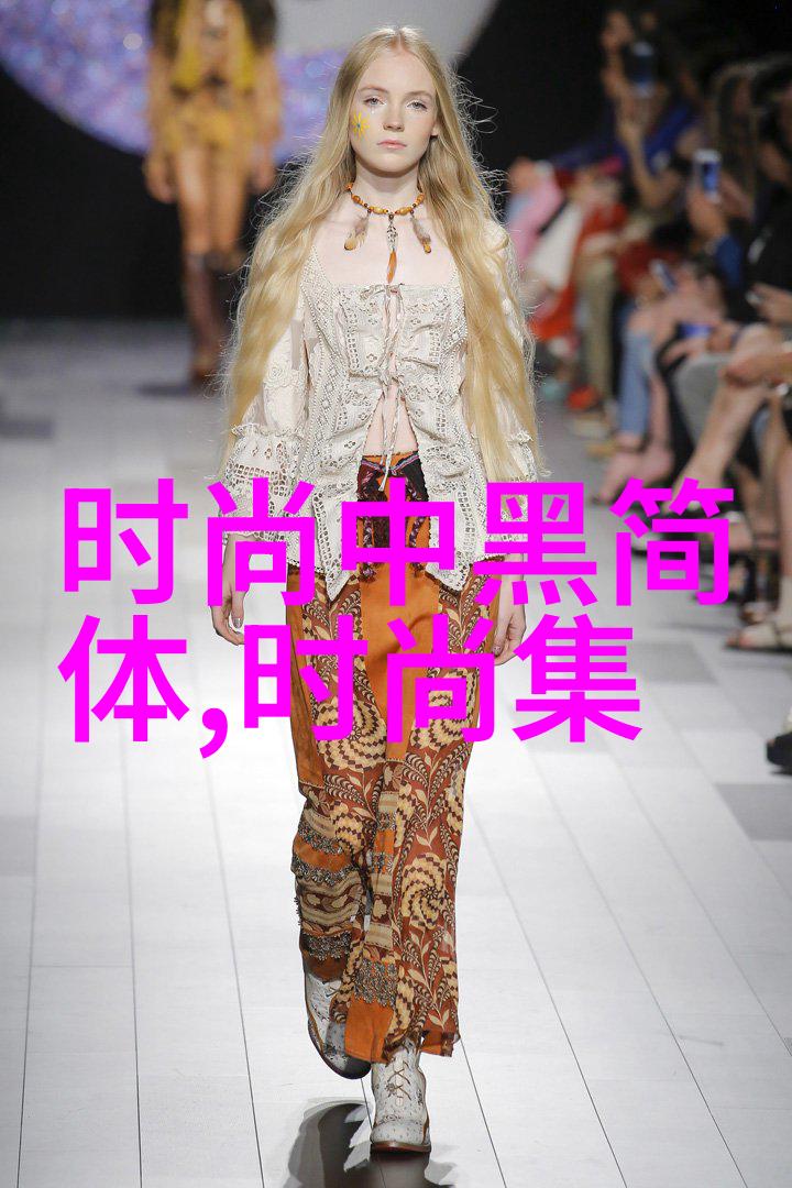 巨震袭来10级地动惊心