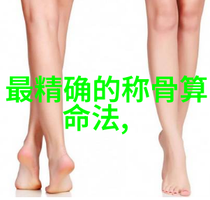 逃跑的小东西惩罚与成长的故事