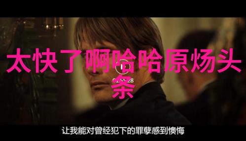 古籴天书八卦之谜解锁大道