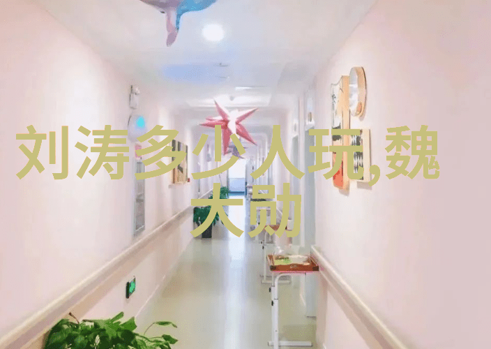娱乐圈-逆袭之王王俊凯宣布退出娱乐圈的决定