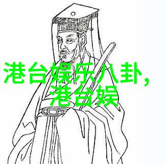 我是星人选拔赛 事实说话不搞炒作