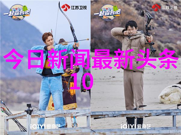 东方时尚驾校引领城市道路的风采与魅力