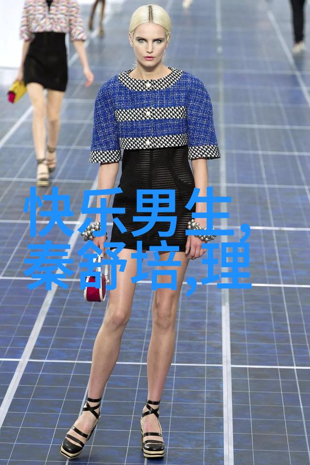 久久影视里的第一次打瘦脸针体验如何