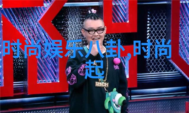 樱桃影视盛宴朝韩梦之队5月开启姐妹淘神话或将重现免费观看热门剧集尽在此站