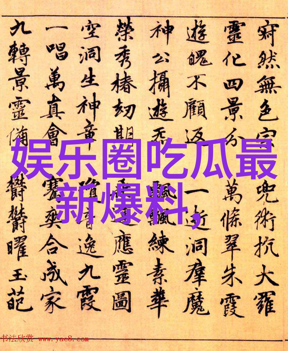 心碎裂肺撕心裂肺的痛苦与救赎