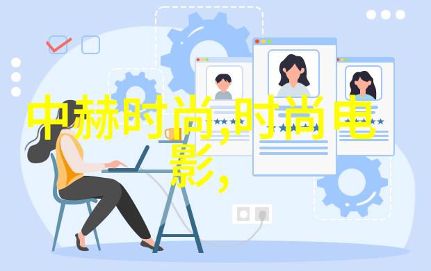 拍摄氛围与光线掌握艺术性的时刻捕捉技巧