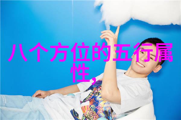 微信头像图片风景我是怎么拍出那张超级美的朋友圈照片