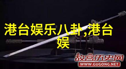 网红小吃百变技艺从零到英雄的自学之路