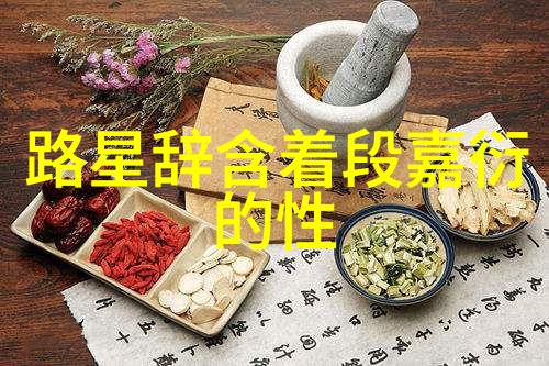 美女写真网捕捉时尚魅力的数字艺术品馆