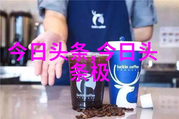 日本影像中的秘密花园追寻最好看的电影