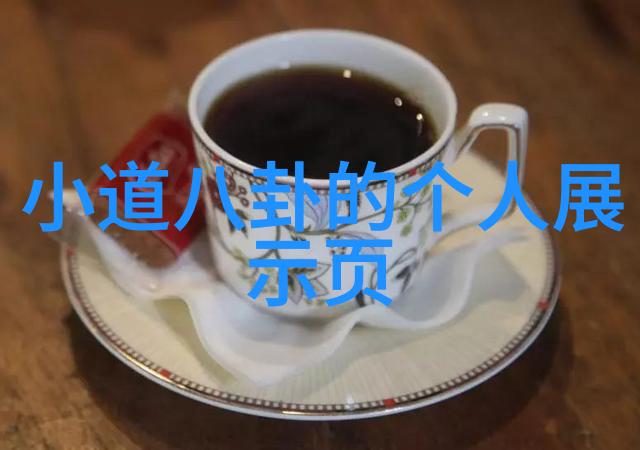 扫一扫识别图片找原图app-智能相机如何用扫一扫功能找到图片的原始来源