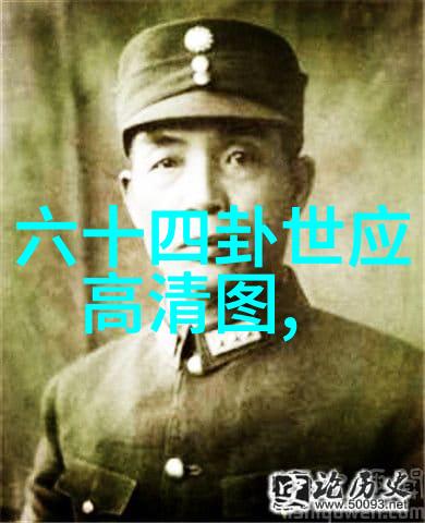 吉克隽逸火辣来袭登男人装显完美比例名字测算八字免费揭秘命运之谜