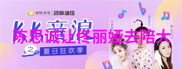 六十四卦背诵口诀读音-易经秘笈流畅掌握六十四卦的背诵口诀与读音