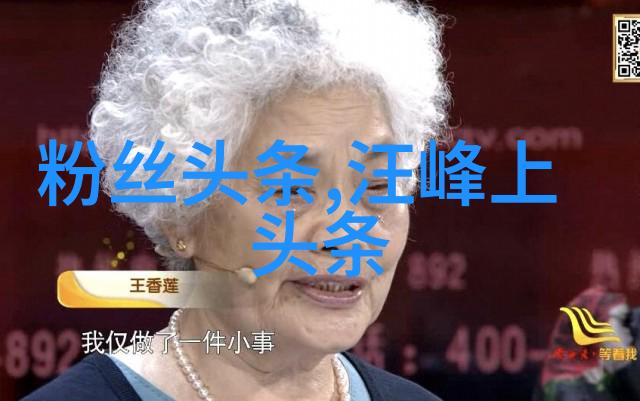 哈里王子与梅根马克尔的新生活婚姻危机与复出计划