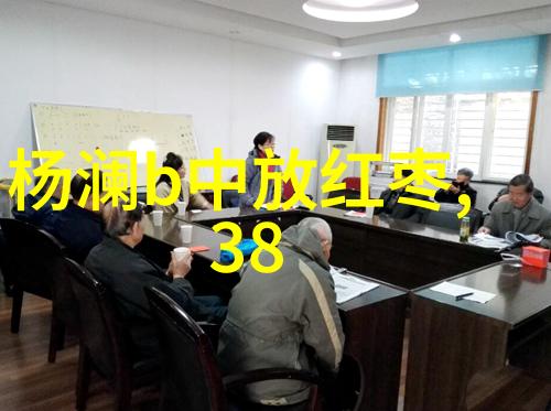 明星背后的双面人我们了解多少