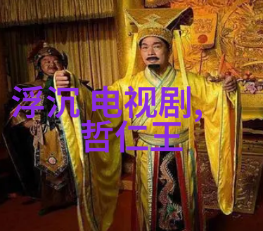 头条娱乐八卦未来偶像聚集地阳光少年闪耀模特风采秀T台新时尚风潮再起
