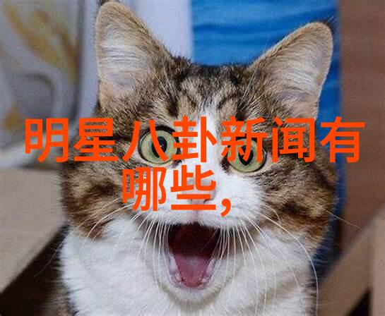 101个创意点亮未来技术创新与生活实践的融合之旅