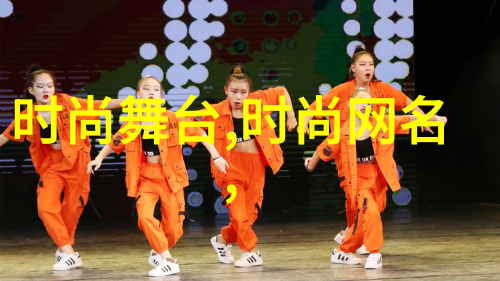 在综艺中寻找真爱是可能的吗