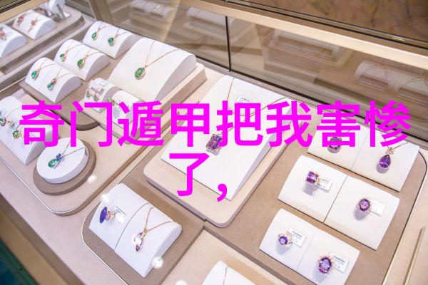 魅影视频捕捉时光的瞬间