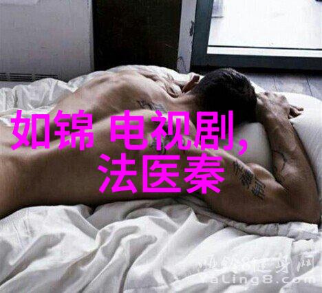 安正时尚集团呈现2021最热门款式抢先看白色仙女必备时髦单品
