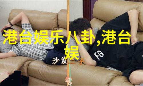 窦靖童首张国语专辑春游正式上线送你一份免费高品质无损mp3下载的惊喜