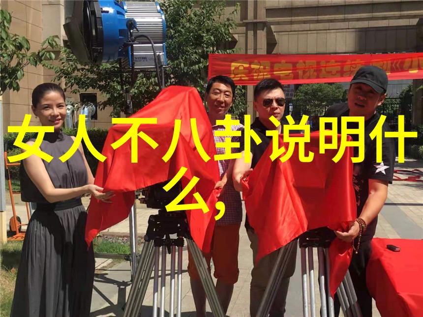 娱乐八卦-陈思诚暗示王宝强电影巨星的默契友情