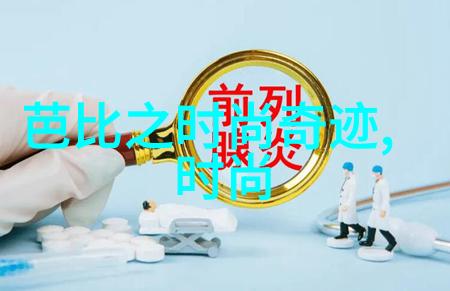 我的手机空间有限能否轻松管理已下载的内容
