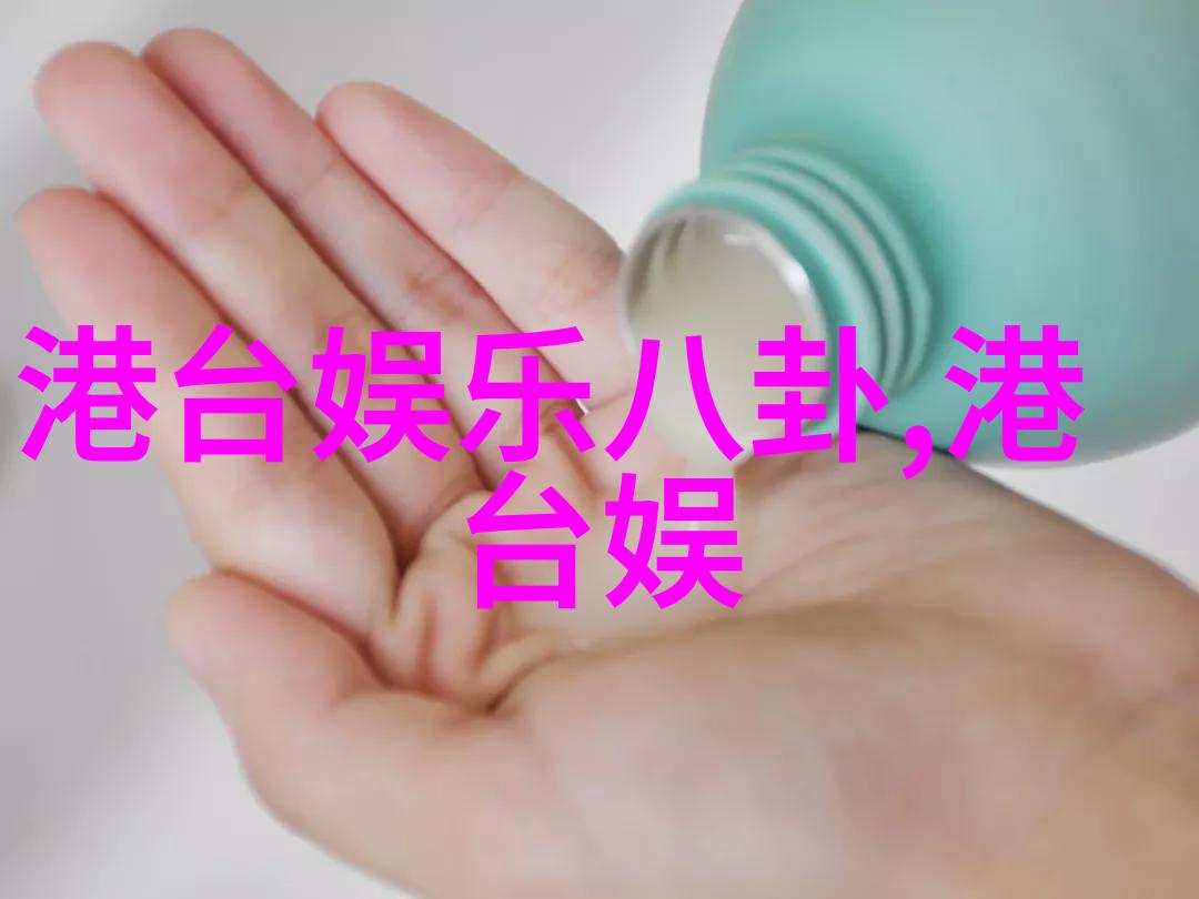 今天台湾和大陆的政治局势紧张双方在贸易人权等议题上存在分歧