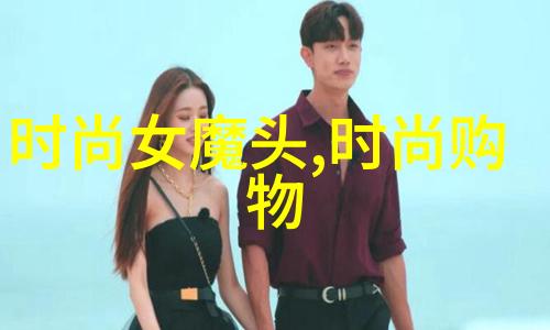 新闻头条揭秘今日焦点报道与全球热点事件