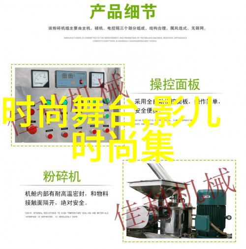 技术时代里的隐喻与象征03-219解读新篇章
