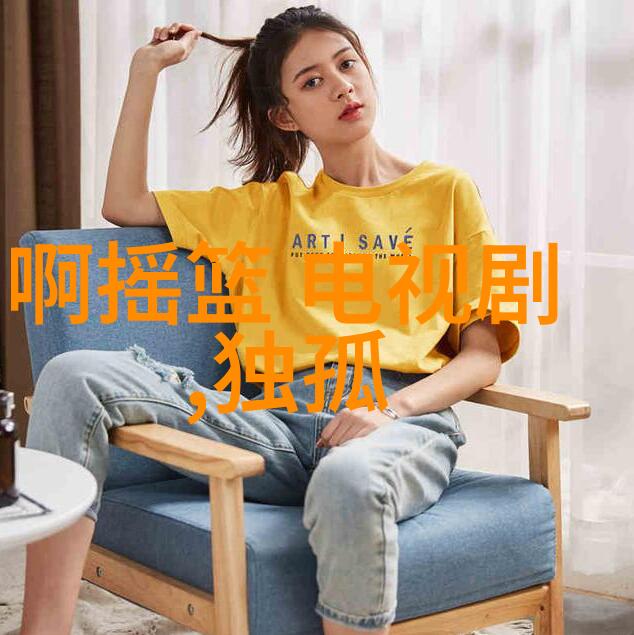 韩国电影夫妻情深探索银屏上最真实的爱情故事