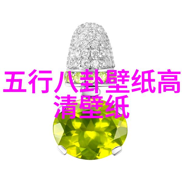 自然风光摄影壮丽山川美丽湖泊神奇沙漠