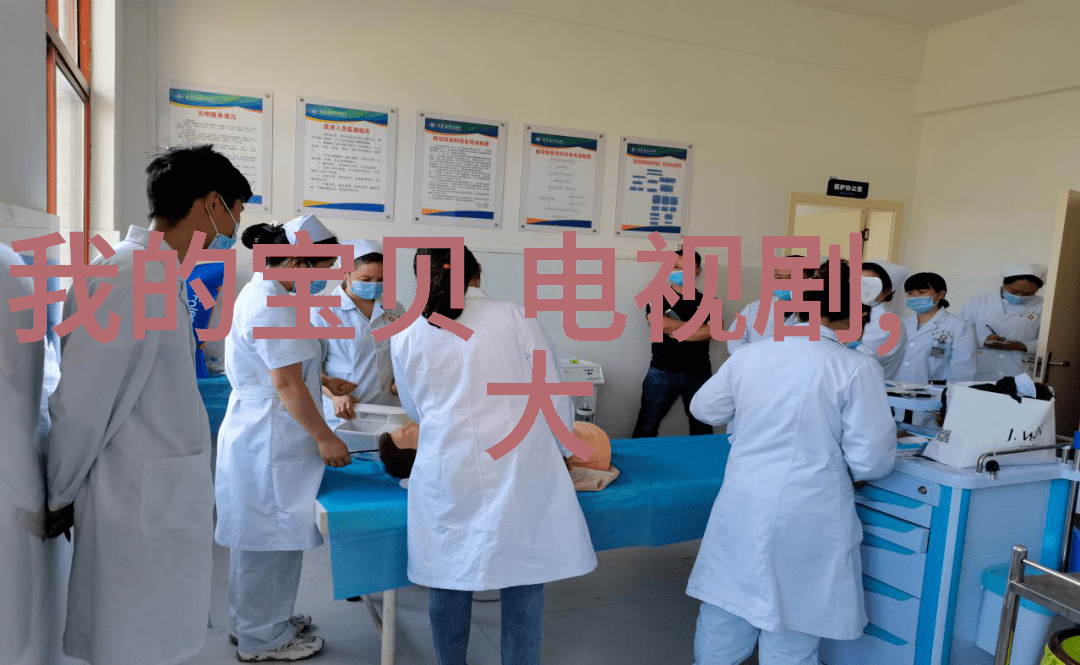 日本的我iPhone69现看我的日本林诺德体验