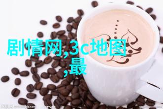 HD韩国中文版追逐梦想的财富之旅
