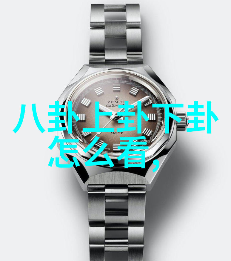 娱乐圈老生新貌曾红透大江南北的女星带着孩子参加综艺节目再现风采