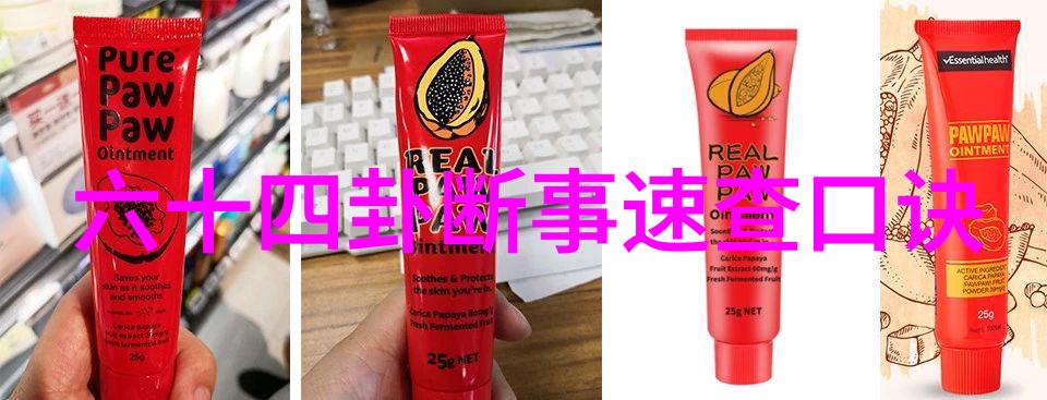 腰都快断了的孽徒教育法