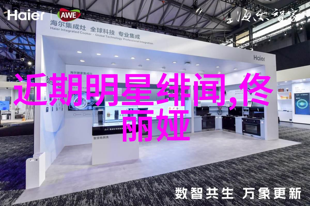 41岁亚洲辣妈吴玟萱写真少女般的美貌在三区展现