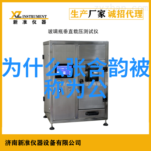 这十首歌曲是如何走红抖音的