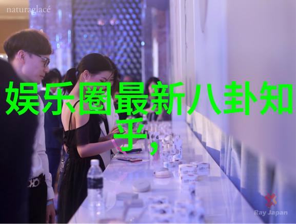 温暖的婚巢揭开家庭幸福的神秘面纱