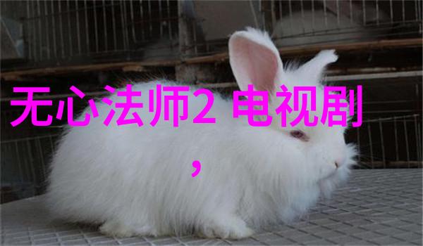 尤长靖参加非常静距离 讲述关于音乐的牵绊