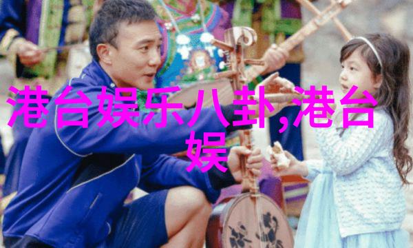 先天八卦艺术展览探索传统文化在现代艺术中的反映