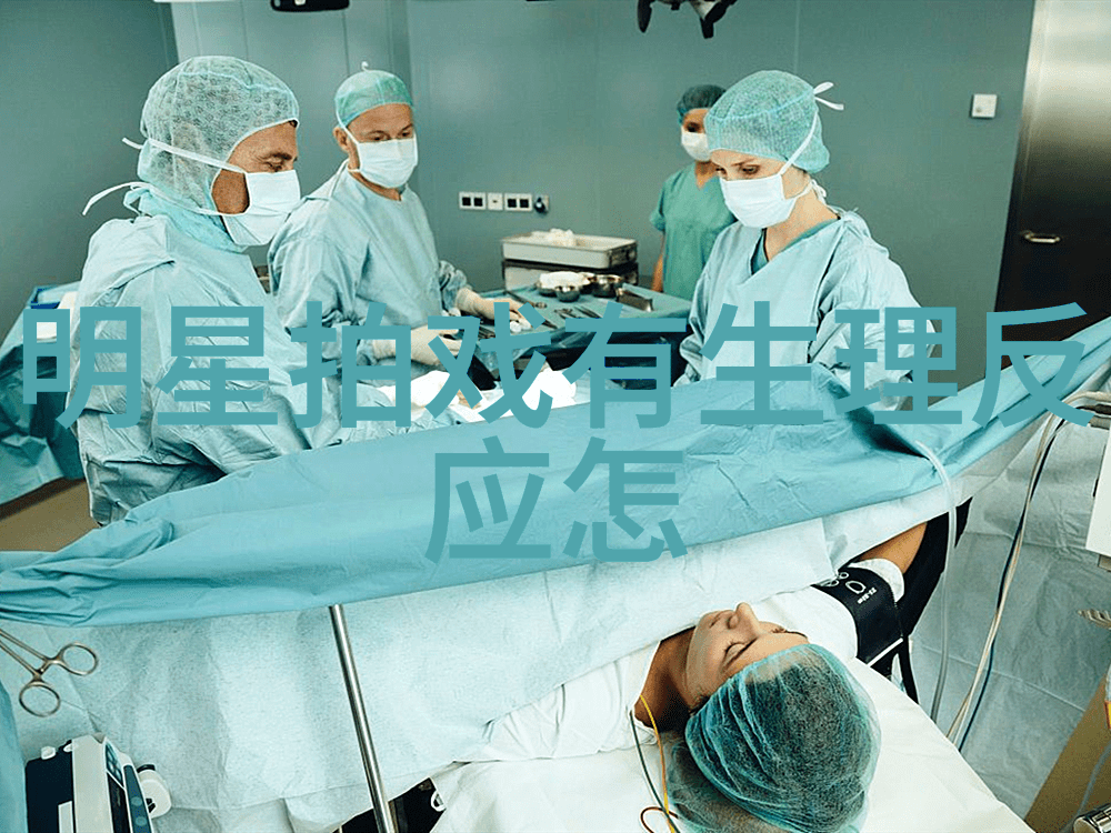 我曾试过放弃你亲爱的初恋
