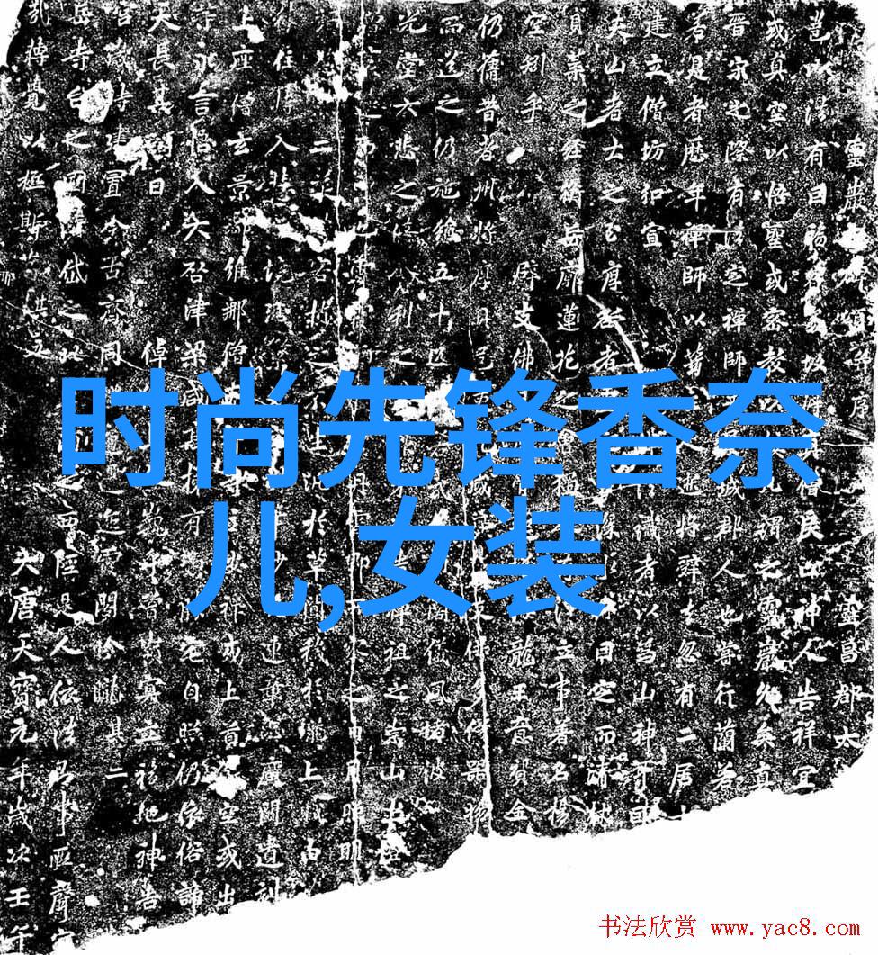 主题我亲眼见证的柳岩写真从幕后到画面间