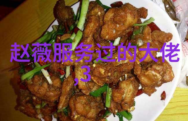 女刑警遭遇黑人夹攻的生死抉择