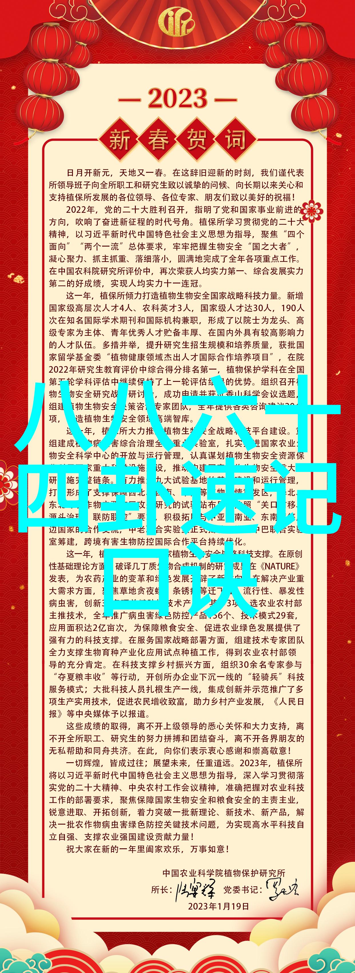 秋霞电影影视艺术的瑰宝