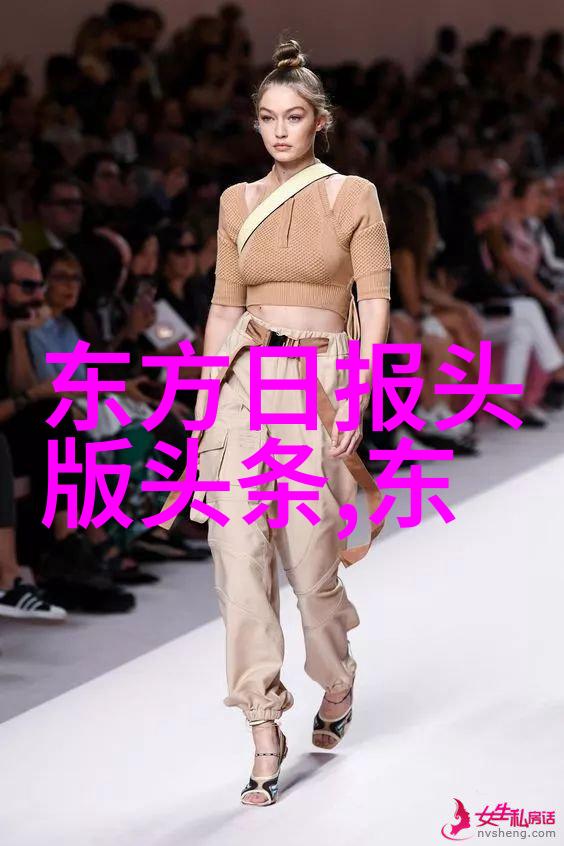 星光闪烁下的别离一段婚姻的终结与新开始