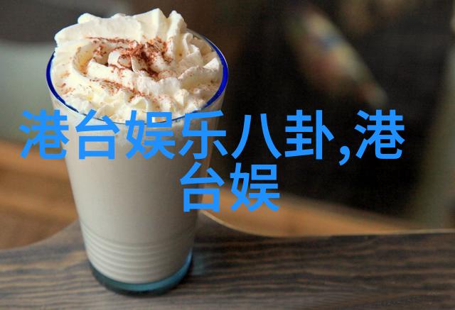 秦钢近况最新消息国足队员状态好转预计在世界杯训练营中发挥重要作用