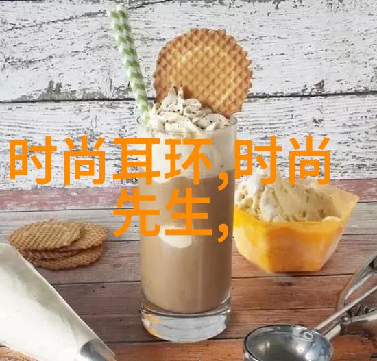 对于不同年龄段的人来说选择使用哪种类型的八卦方位图更为合适